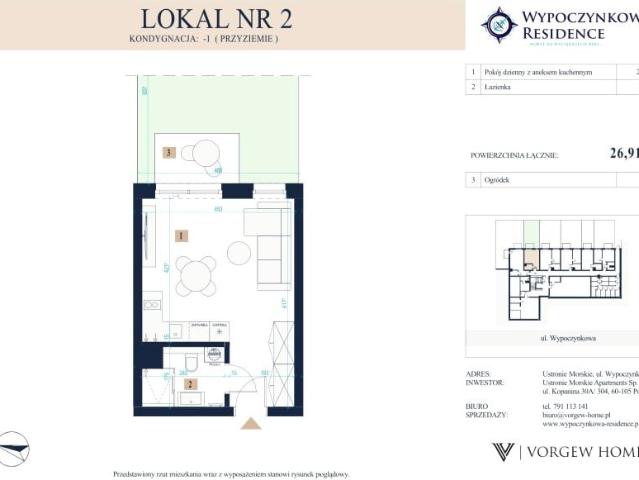 Lokal użytkowy 26,9m²