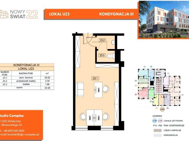 Lokal użytkowy 34,1m²