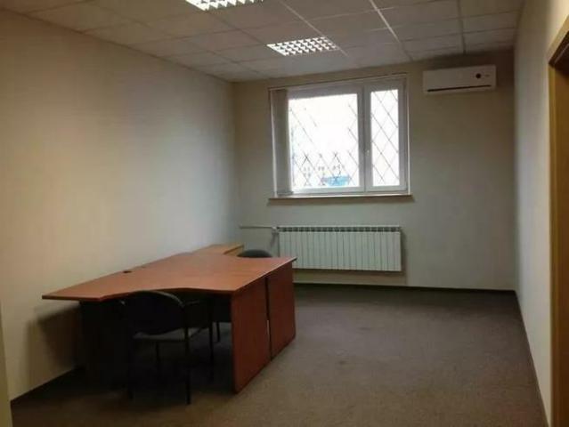 BIURO Warszawa Włochy