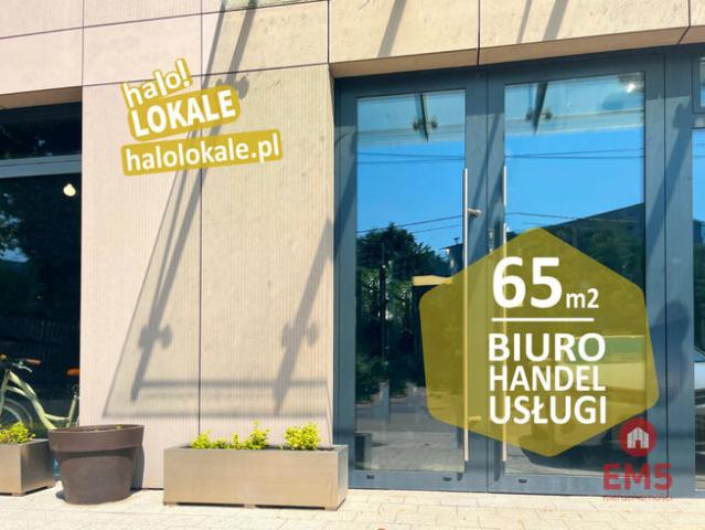 Lokal użytkowy Białystok Bojary