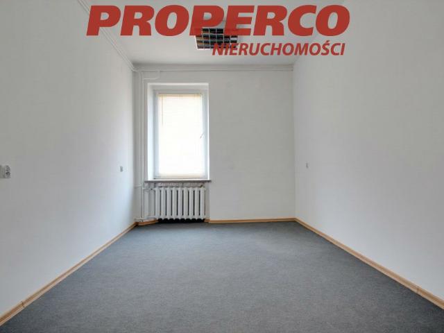 Lokal wynajmę, Kielce, Centrum, Paderewskiego, 12 m2, cena: 615 zł