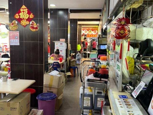 LORONG 1 TOA PAYOH Food & Beverage For Sale, $12,000,0002,600 sqft $4,615.00 psf