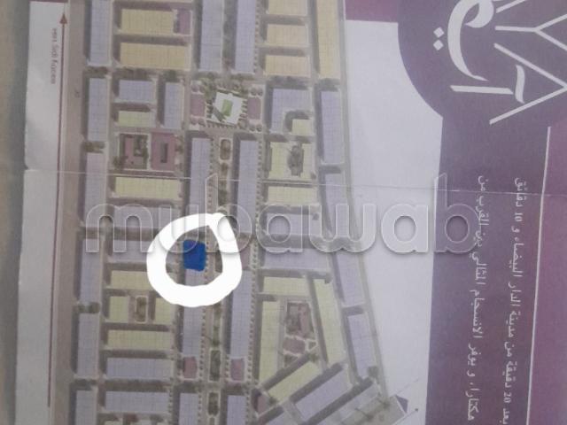 Lot de terrain 121metre à vendre R4