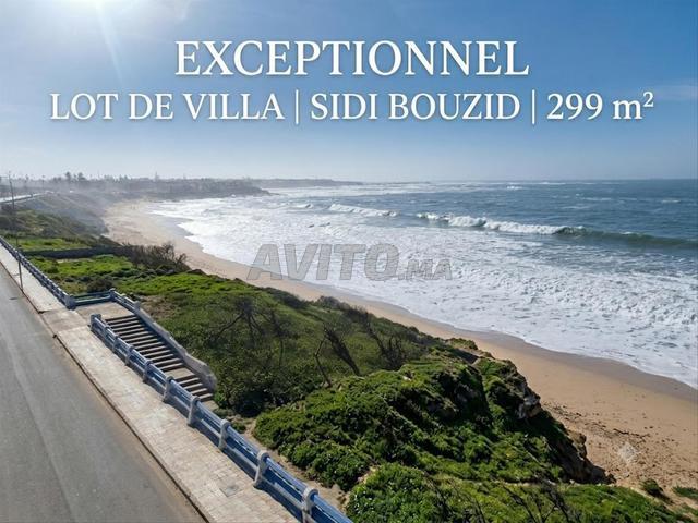Lot de villa à sidi bouzid 2 façades