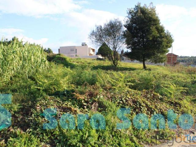 Lote Terreno C/ 465M2 junto ao Cruzamento Avintes Gaia | 26033800943