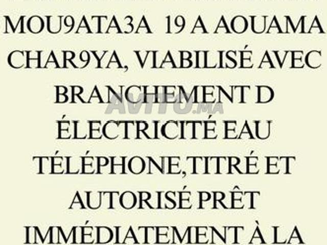 Lotissement à Aouama