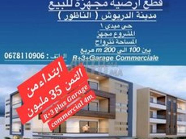 Lotissement malak