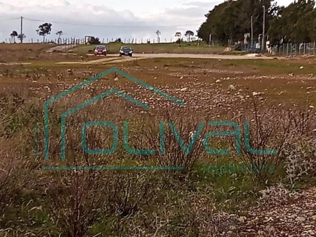 Loures Loures 103573214