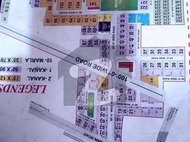 Low Budget Plot For Sale
