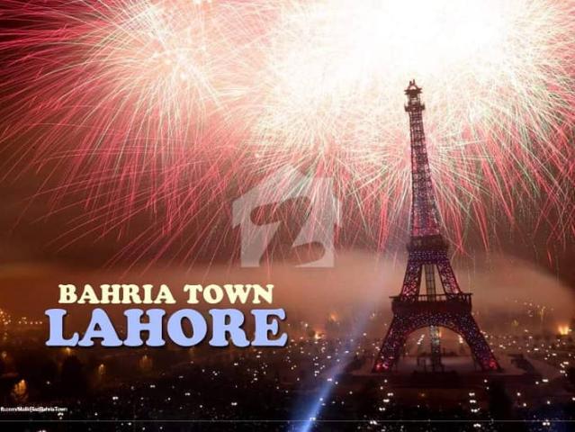 Low budget 10 marla plot with all dues clear for sale bahria town lahore