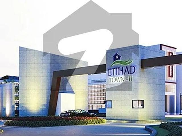 Low price plot available etihad town phase 3