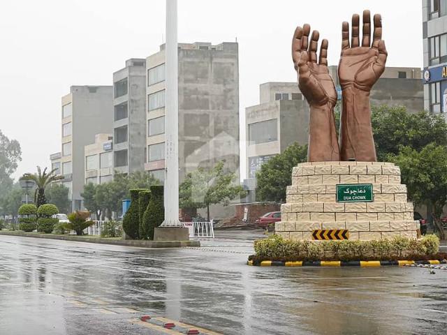 Low range 5 marla open form plot no transfer fee bahria town lahore