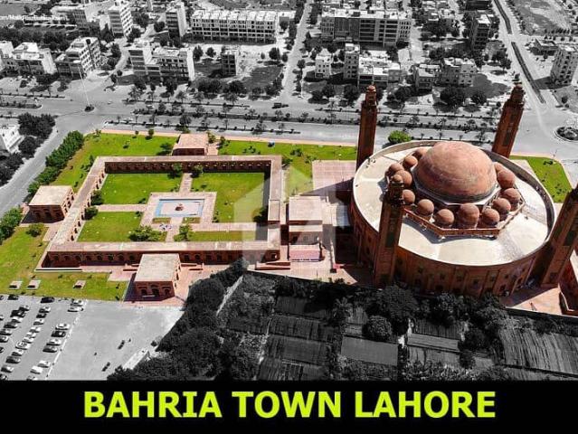 Low range 5 marla open form plot no transfer fee bahria town lahore