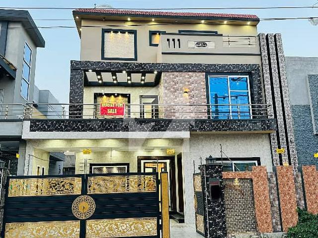 Lowest Price 10 Marla Brand New Double Storey House For Sale In Central Park Housing Scheme Lahore
