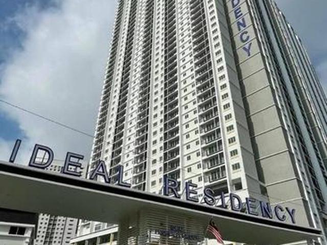 LOWEST PRICE Ideal Residency High Floor 2 Carparks Beside USM