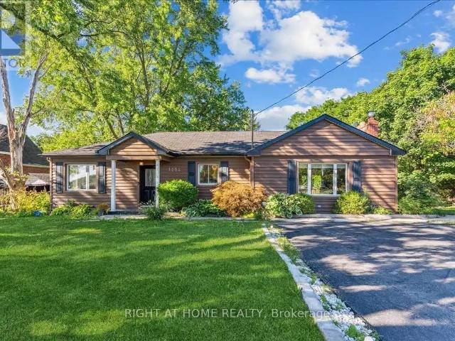 LOWER 1252 WATERDOWN ROAD