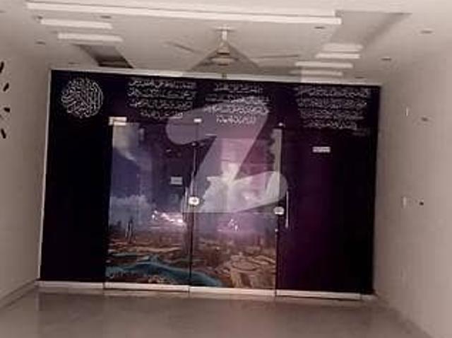 Lower Ground Shop Available For Sale | Satellite Town