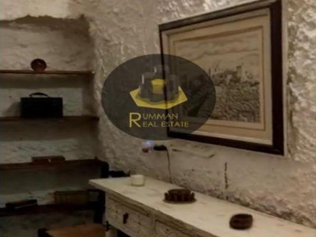 LT / Casa cueva de TRES Dormitorios en Centro