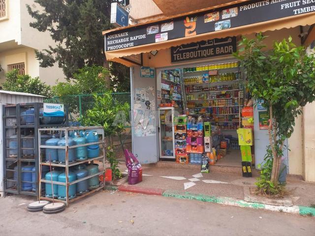 لتغذية العامة ومكتب تبغ عرض د تسيير محل تجاري
