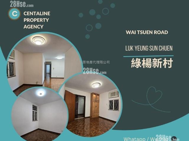 綠楊新邨 #3787 租盤樓盤詳細資料