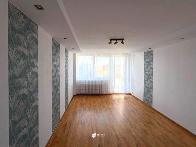 Lubelska 47,81 m², Sosnowiec