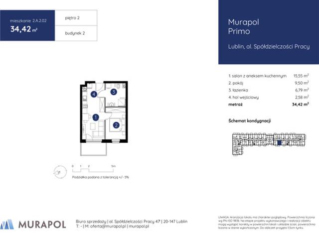 Lublin, Bazylianówka, al. Spółdzielczości Pracy
