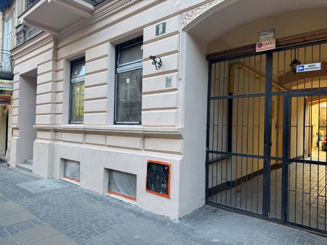Lubelskie, Lublin, Śródmieście, Tadeusza Kościuszki
