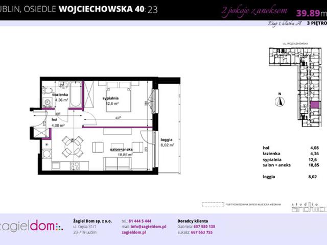 Lublin, Konstantynów, ul. Wojciechowska 40