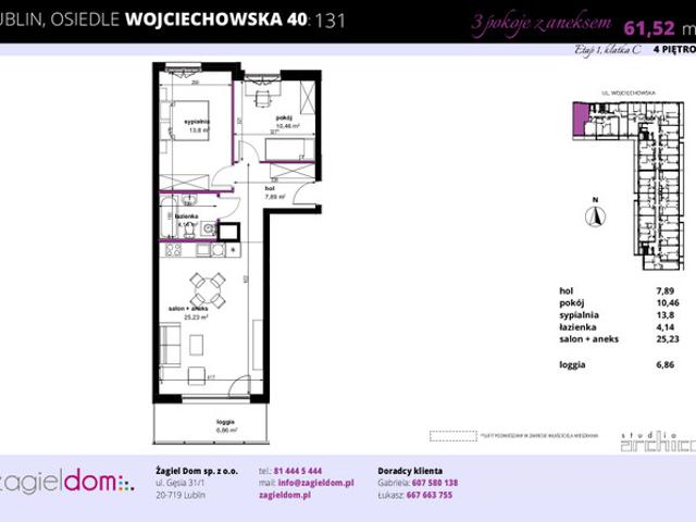Lublin, Konstantynów, ul. Wojciechowska 40