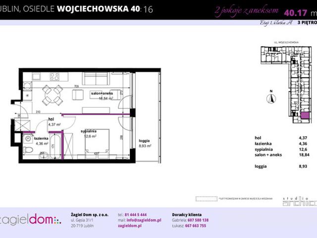 Lublin, Konstantynów, ul. Wojciechowska 40