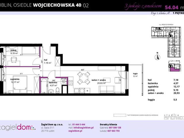 Lublin, Konstantynów, ul. Wojciechowska 40