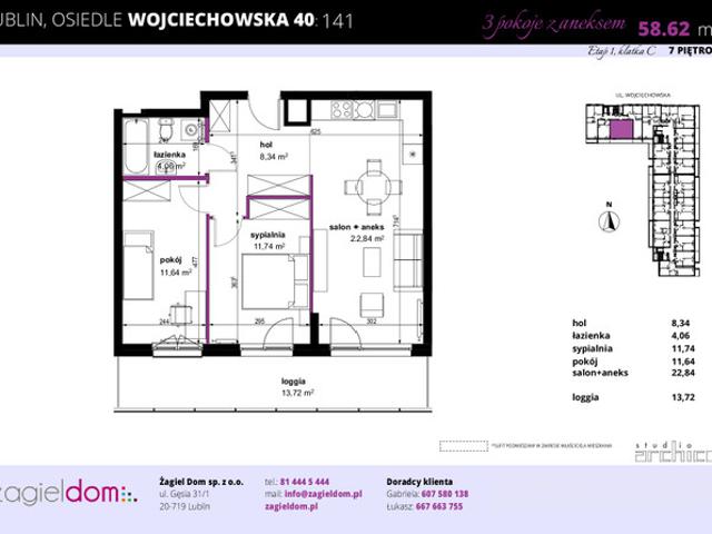 Lublin, Konstantynów, ul. Wojciechowska 40