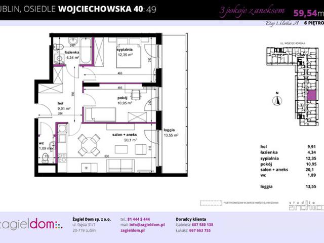 Lublin, Konstantynów, ul. Wojciechowska 40