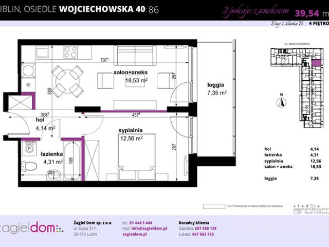 Lublin, Konstantynów, ul. Wojciechowska 40