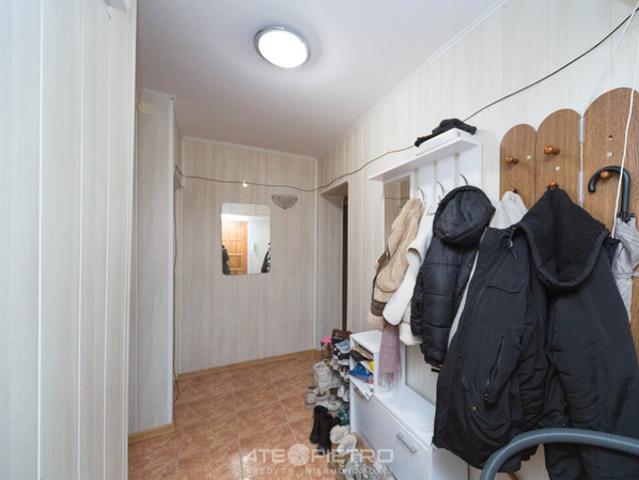 Lublin, Lsm, Skierki