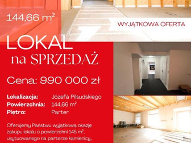 Lublin, Śródmieście, al. Józefa Piłsudskiego