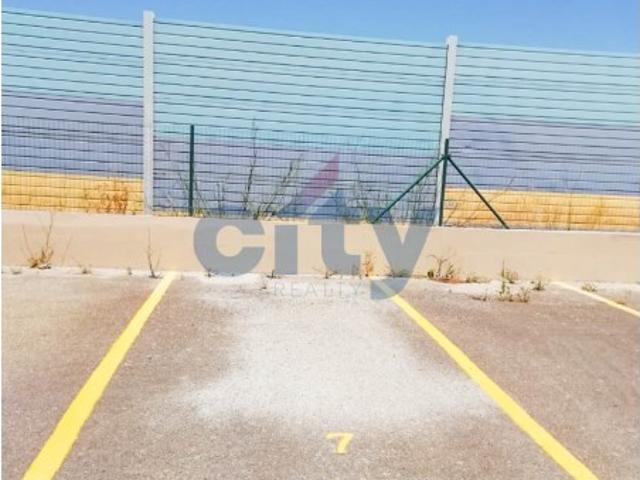 Lugar de estacionamento em recinto fechado
