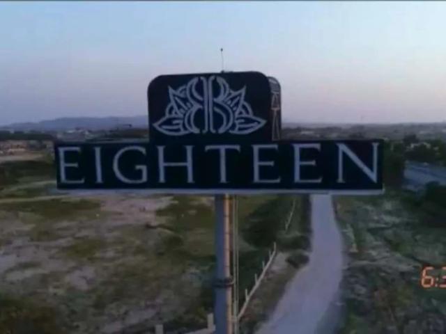 Luxurious Studio Apartment For sale on Installments Islamabad Kashmir Highway ID 30664