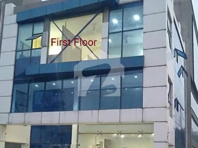 Luxury 4 Marla Commercial Plaza with Lift DHA Lahore Phase 8 Air Avenue