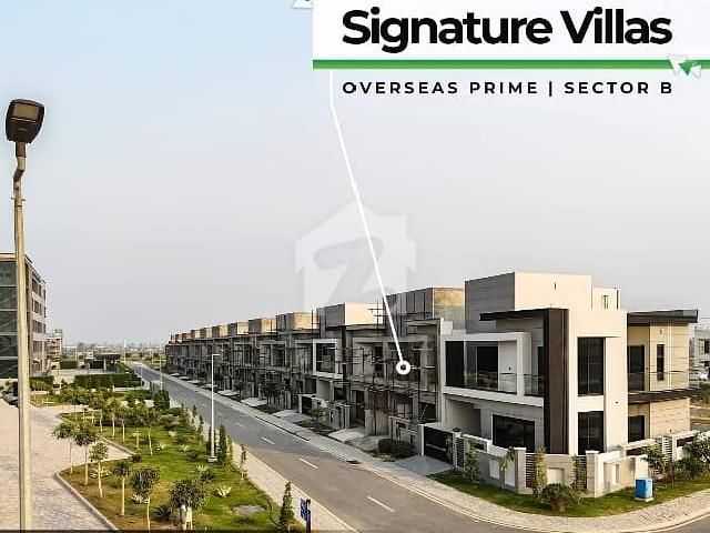 Luxury 5 Marla Smart Home Lahore Smart City GT Road | Installment available | Hot Investment