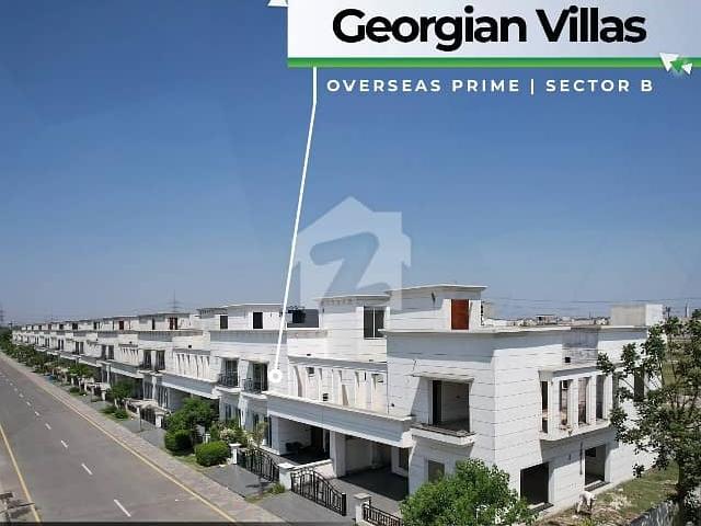 Luxury 5 Marla Smart Home Lahore Smart City GT Road | Installment available | Hot Investment