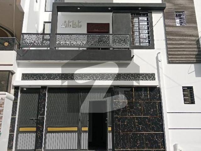 Luxury Bungalow For Sale Revenue Housing Society