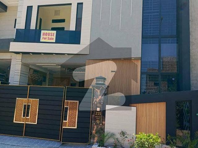Luxary 5 Marla Brand New House for Sale in Tulip Block Park View City Lahore