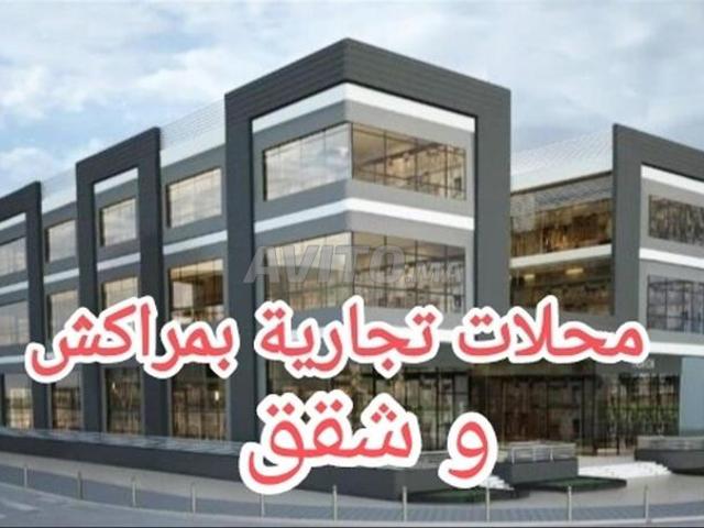 محلات تجارية وشقق بمشروع رائعة جدااا بثمن افضل