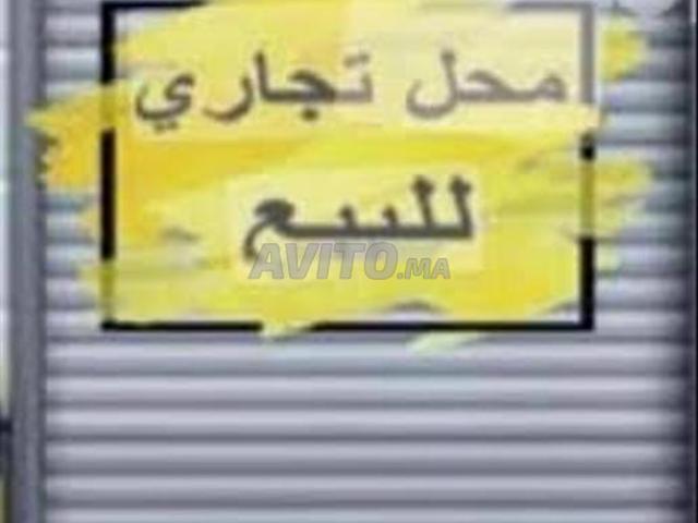 محل تيتر للبيع 16م يوجد بحي ياسمينة 5