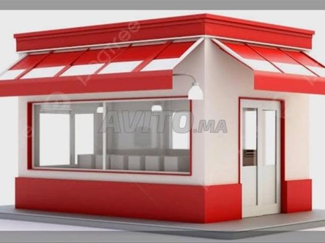 محل تجاري local commercial