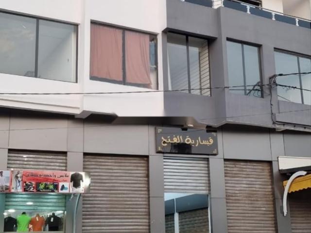 محل تجاري قسارية الفتح بن احمد