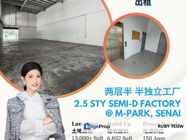 M Park @ Premium Industrial Park