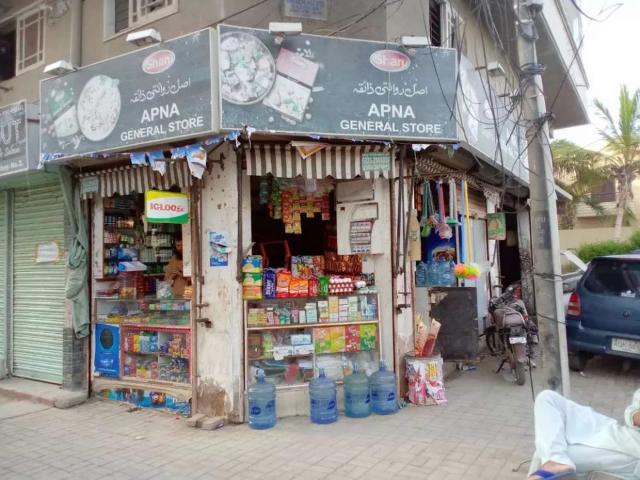 Man sehar commercial corner Karachi Khayaban e Ittehad Road ID 12870