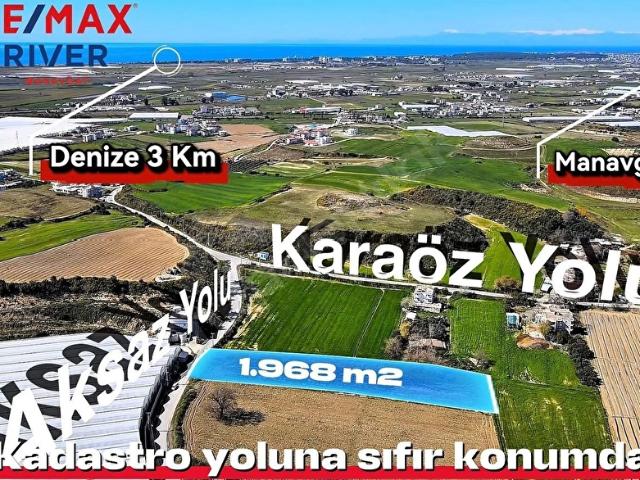MANAVGAT KARAÖZ MAHALLESİNDE SATILIK ARSA